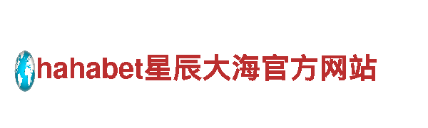比赛直播欧洲杯直播—专业机械企业|比赛直播欧洲杯直播官网